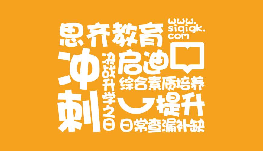 绍兴包装设计失去焦点的4个迹象