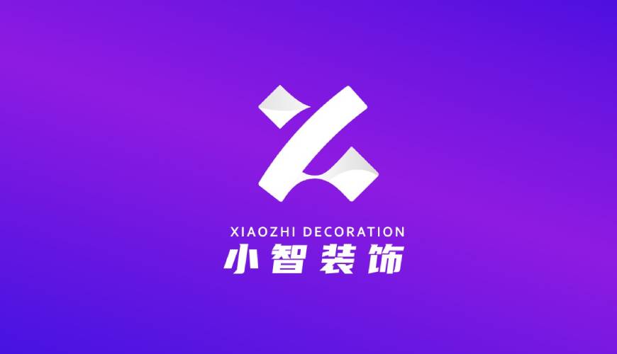 绍兴包装设计帮您重塑品牌的好处